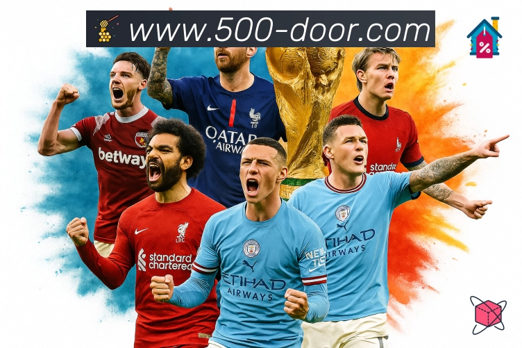 体育平台欢迎图